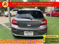 MITSUBISHI MIRAGE 1.2 LIMITED EDITION ปี 2019 รูปที่ 13